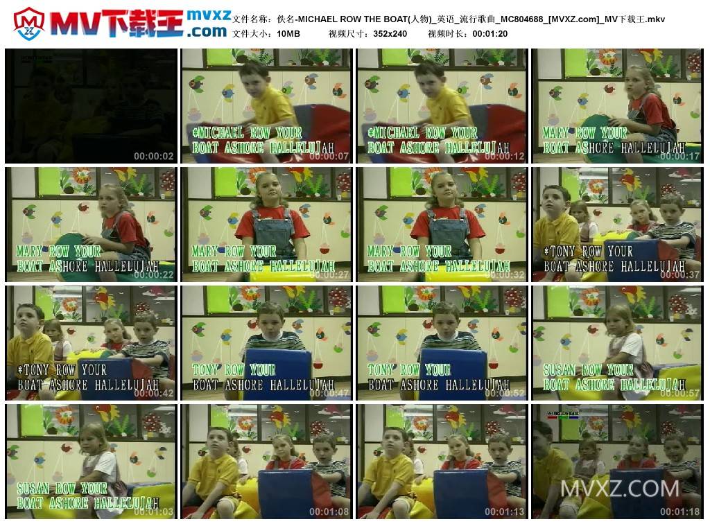 佚名-MICHAEL ROW THE BOAT(人物)_英语_流行歌曲_MC804688